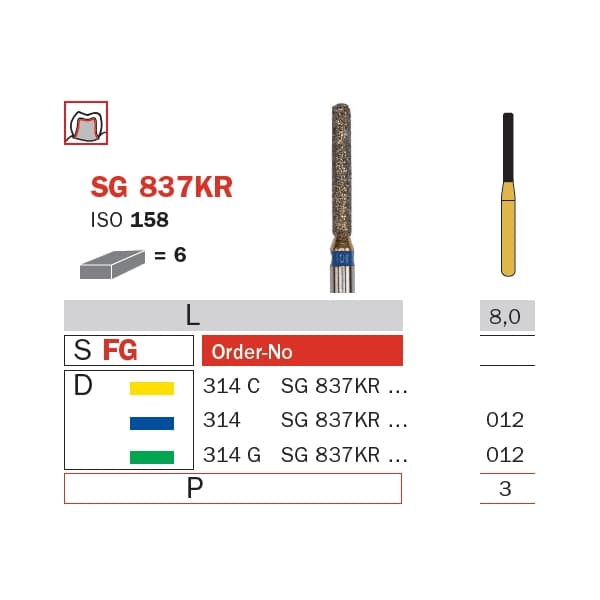 صورة المنتج