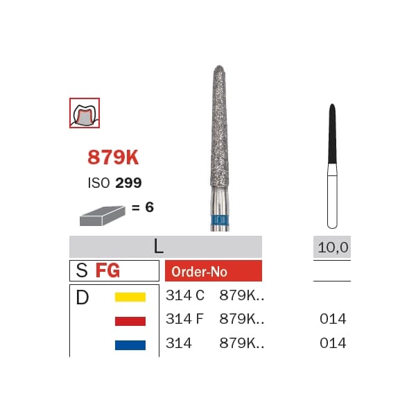 صورة المنتج