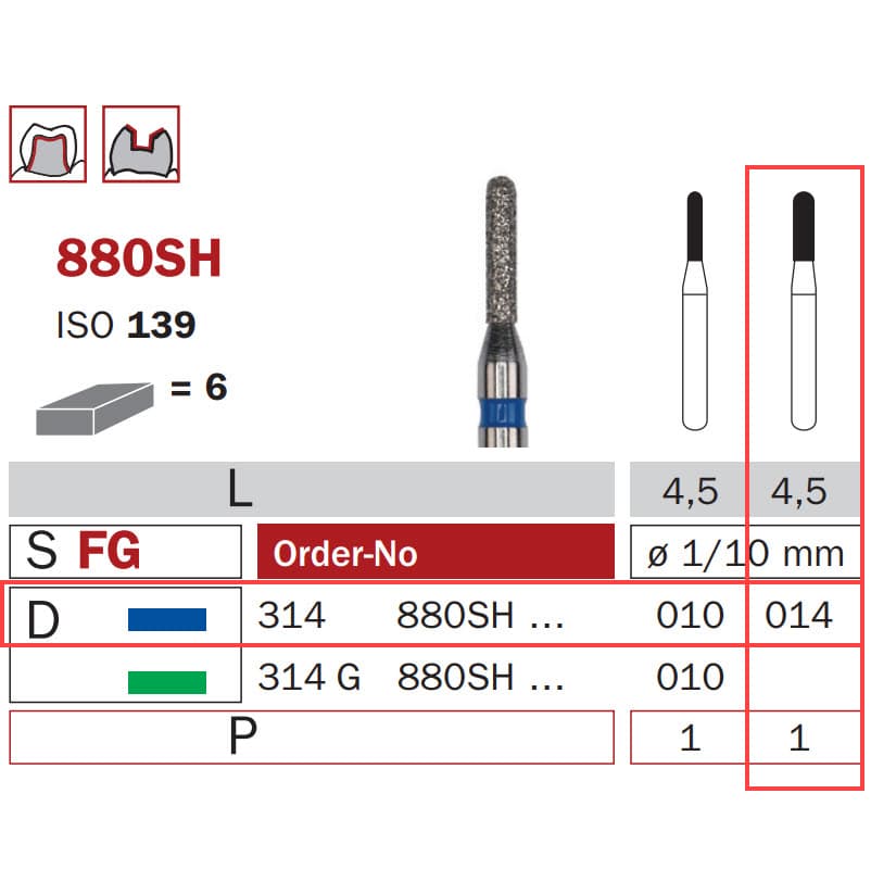صورة المنتج