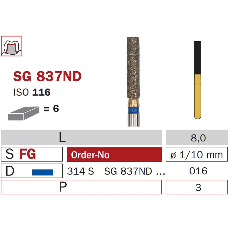 صورة المنتج