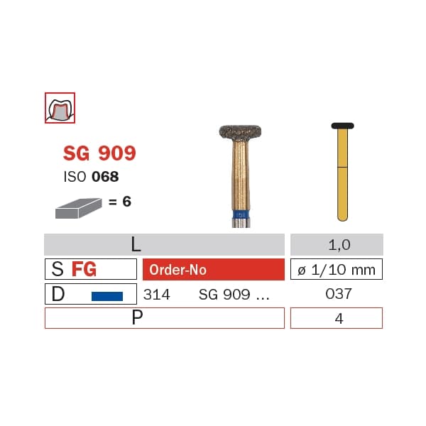 صورة المنتج