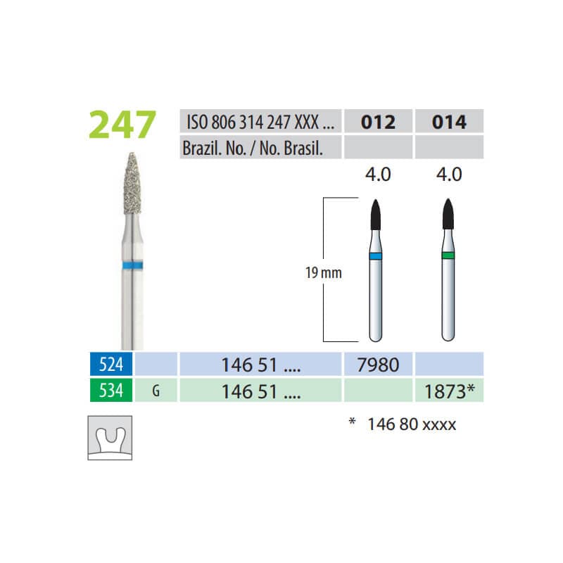 صورة المنتج