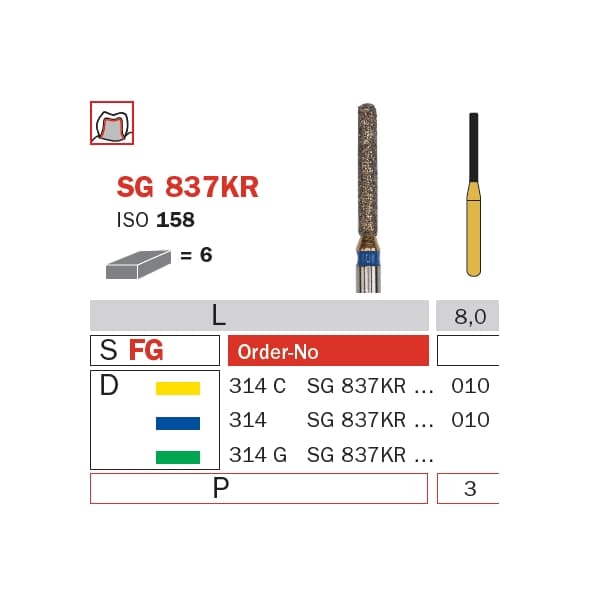 صورة المنتج