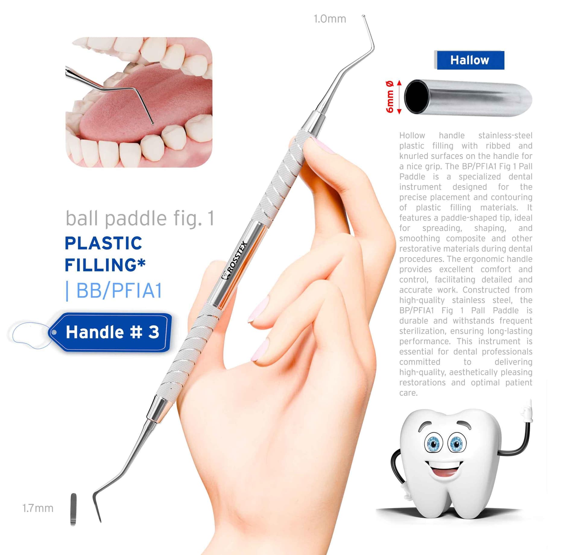 صورة المنتج