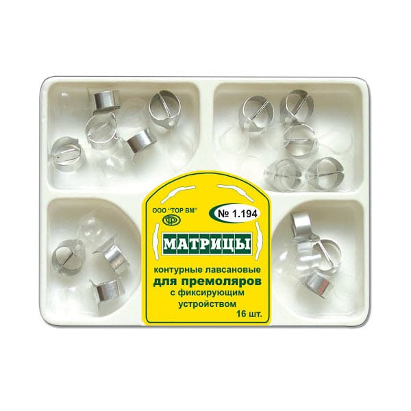 صورة المنتج